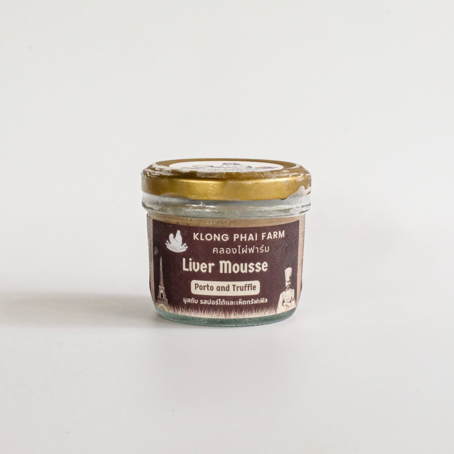 Duck Liver Mousse, Porto & Truffle - By Klong Phai Farm