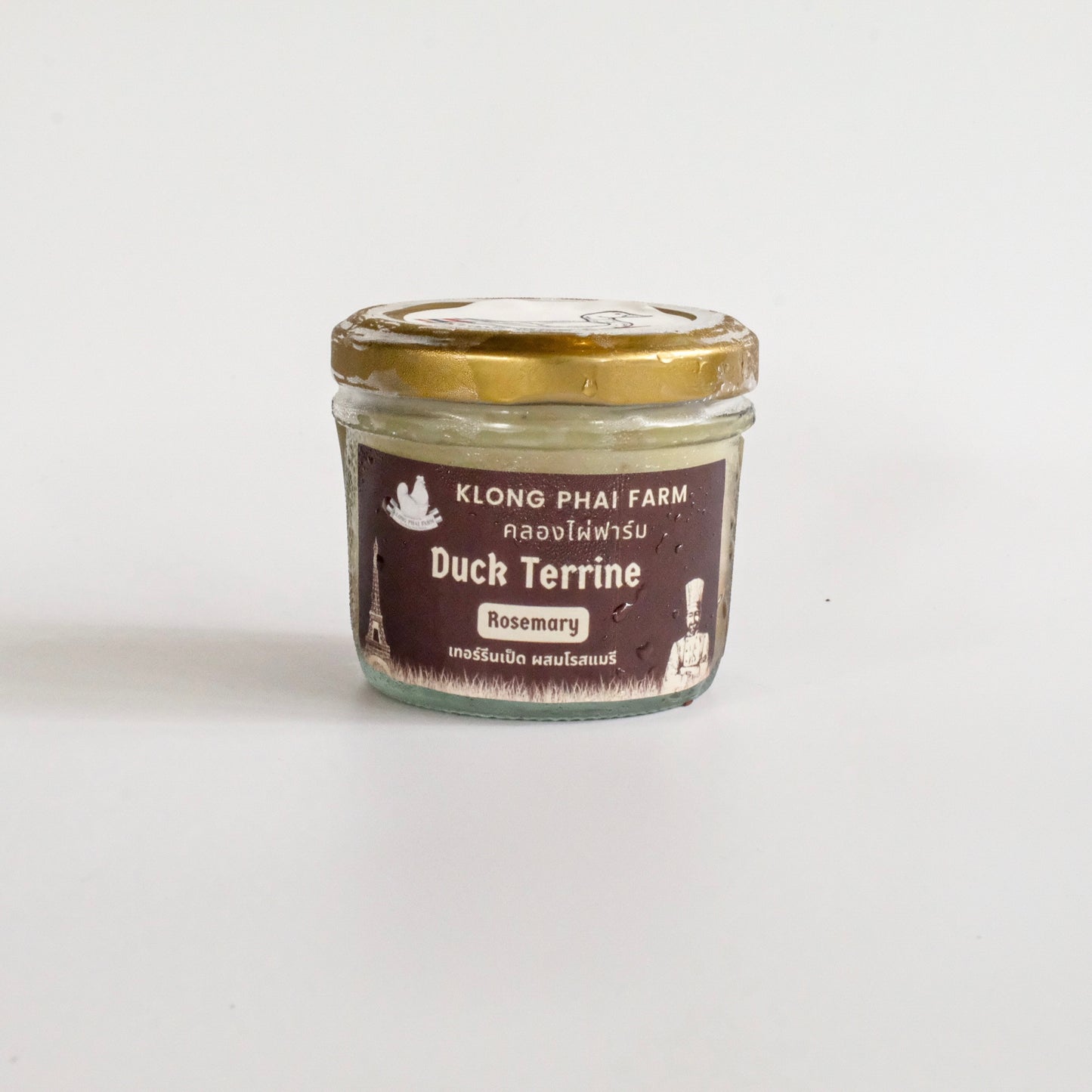 Duck Terrine Rosemary - By Klong Phai Farm